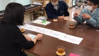 新プロジェクト 稼働中！