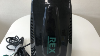 熊本県人吉市へ高圧洗浄機を